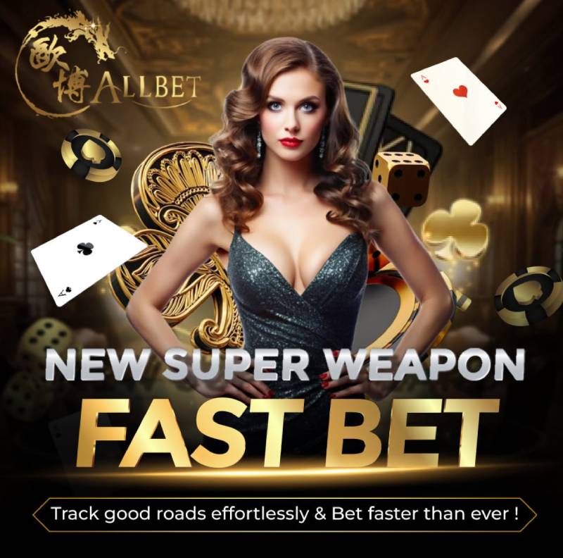 Allbet là gì?