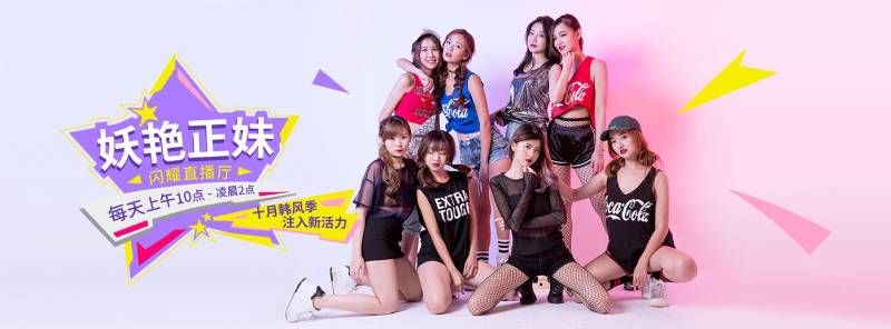 Các cột mốc quan trọng của Asia Gaming