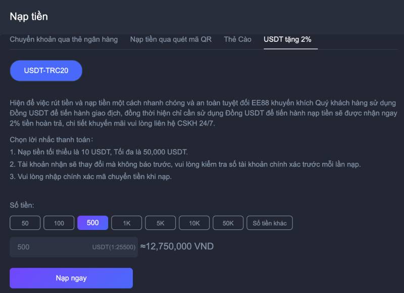 Nạp tiền EE88 bằng USDT (TRC20) – Ưu đãi hoàn 2%