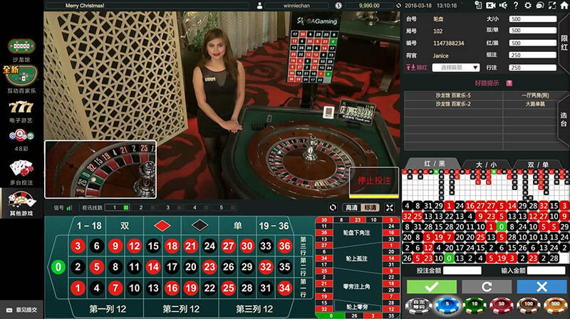 Roulette sa